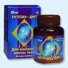 Хитозан-диет капсулы 300 мг, 90 шт - Щучье
